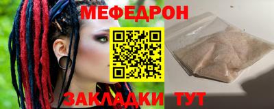 кокаин колумбия Усть-Илимск