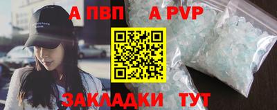 мяу мяу мука Туймазы