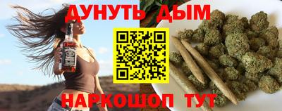 мефедрон Тулун