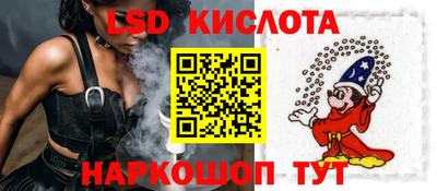 мефедрон Тулун