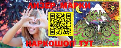 мефедрон Тулун
