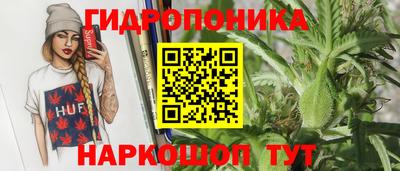 мяу мяу мука Туймазы