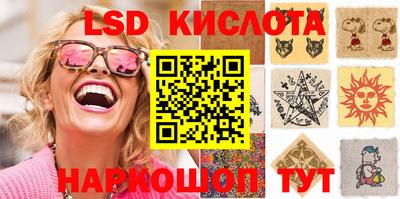мефедрон Тулун