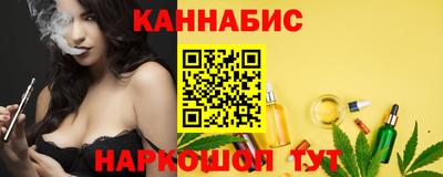 прущий лед Тула