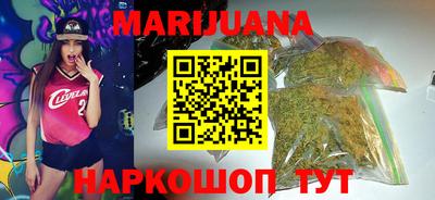 мефедрон Тулун