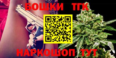 мефедрон Тулун