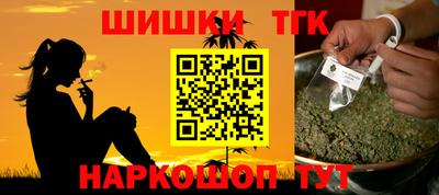 мяу мяу мука Туймазы