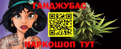 мефедрон Тулун