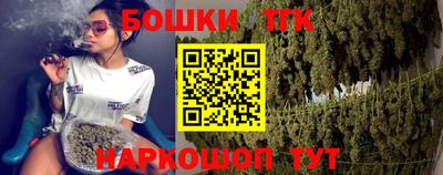 прущий лед Тула