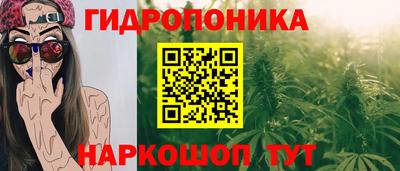 прущий лед Тула