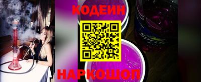 прущий лед Тула