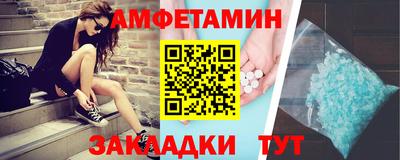 мяу мяу мука Туймазы
