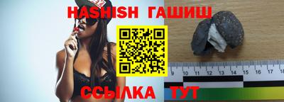 мяу мяу мука Туймазы