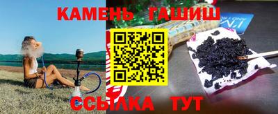 мяу мяу мука Туймазы