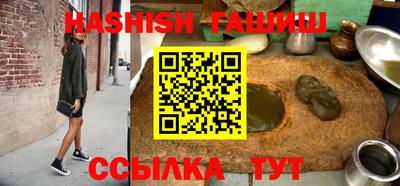 прущий лед Тула