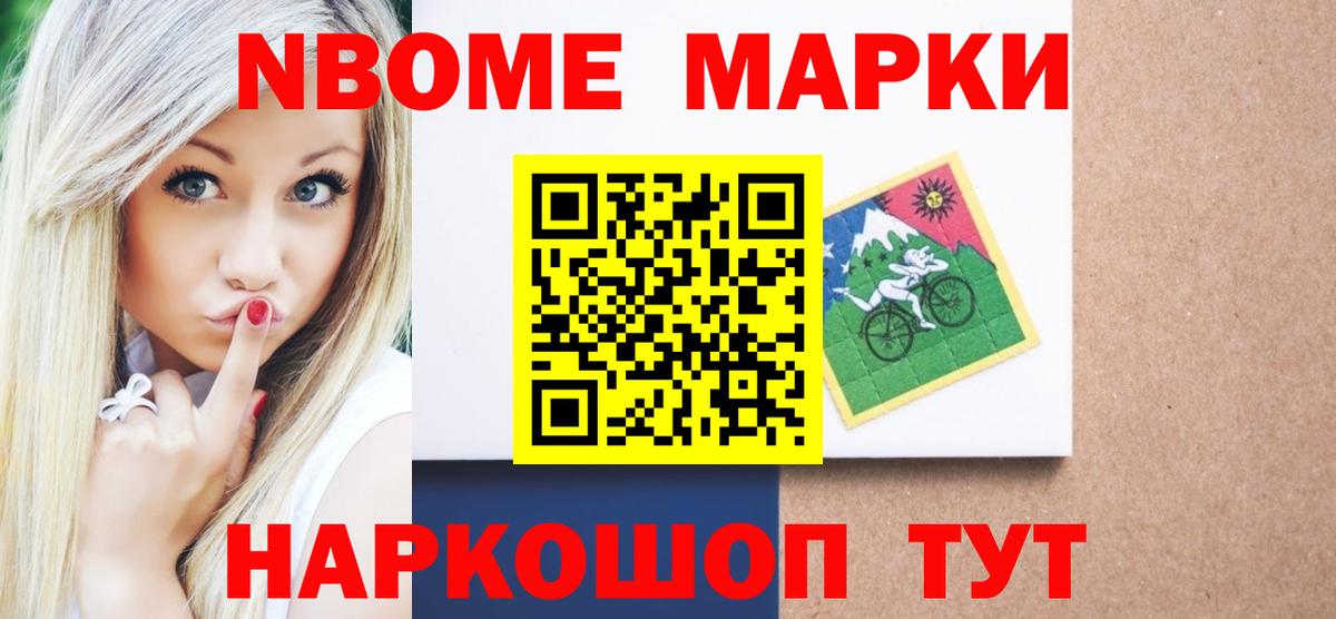 ЛСД экстази  Вход с VPN  Черногорск  Лсд 25 экстази кислота  LSD-25 экстази кислота 